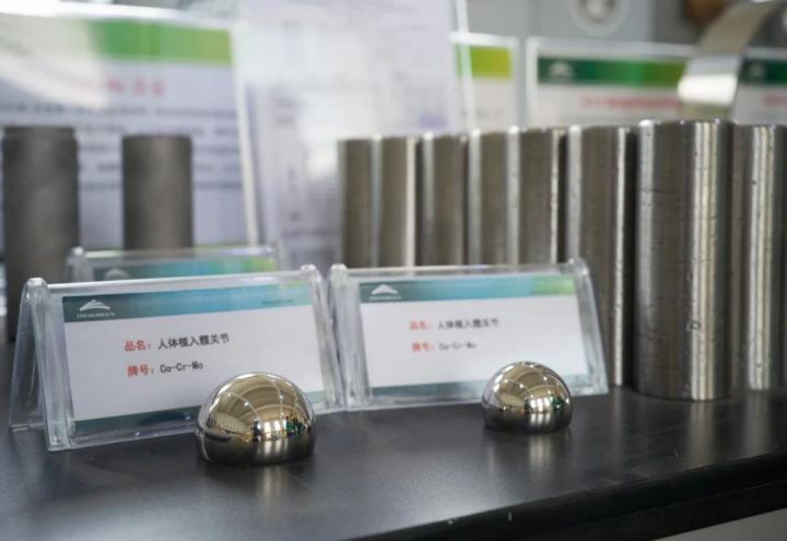 高温合金 助力高端制造的“幕后英雄”