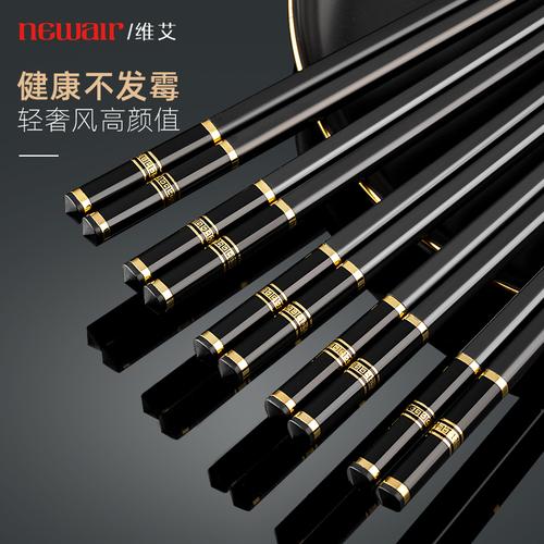 包括筷子筷子合金商品评价,晒单,百万用户帮你选择靠谱放心的产品!