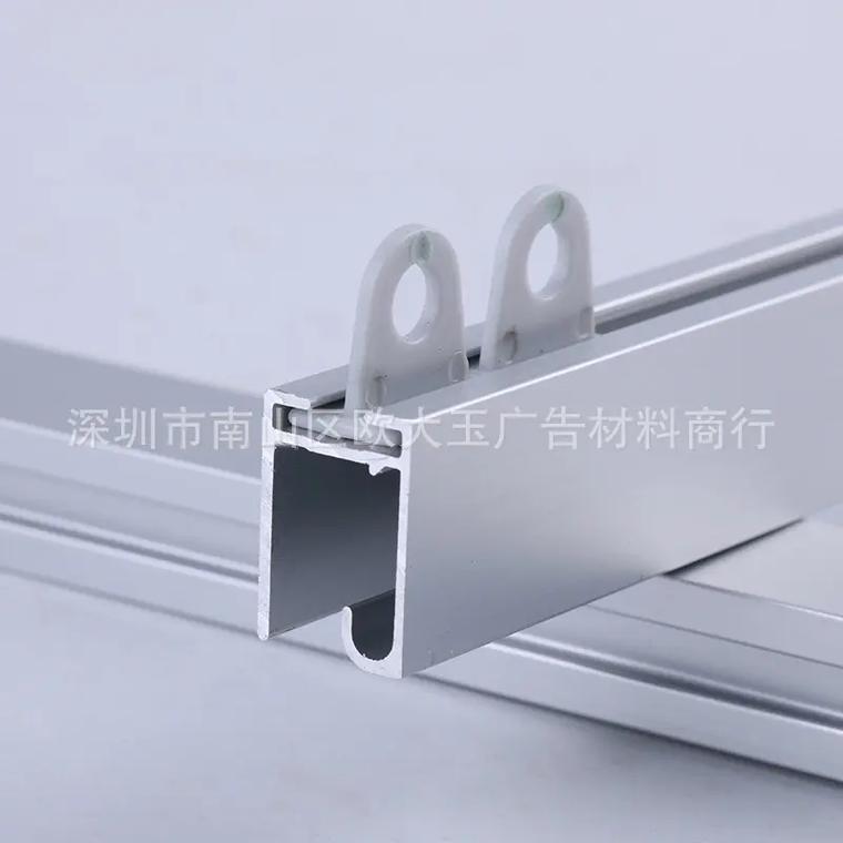 铝合金高端挂轴系列展示图 — 看得上的老板请咨询 137608694